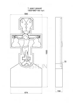 Crosses (KRS_0078) 3D model for CNC machine